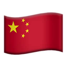 chinesse Flag